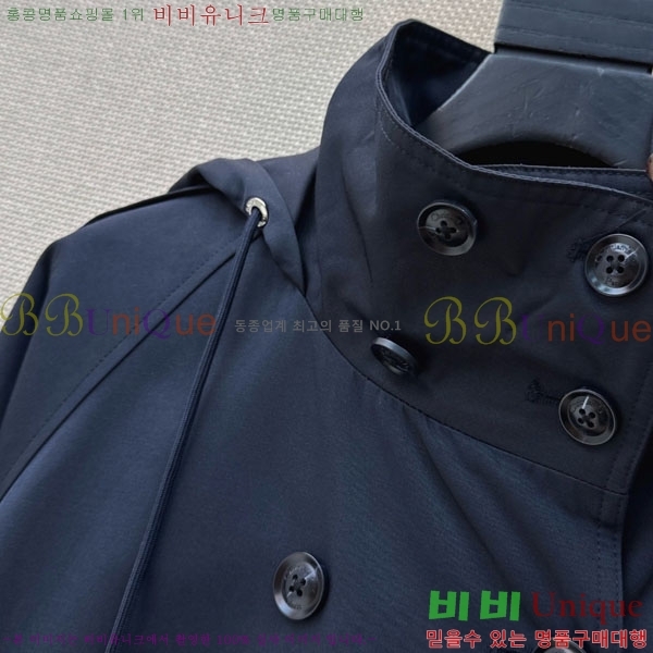 ���� ��� ���� DO256677-2