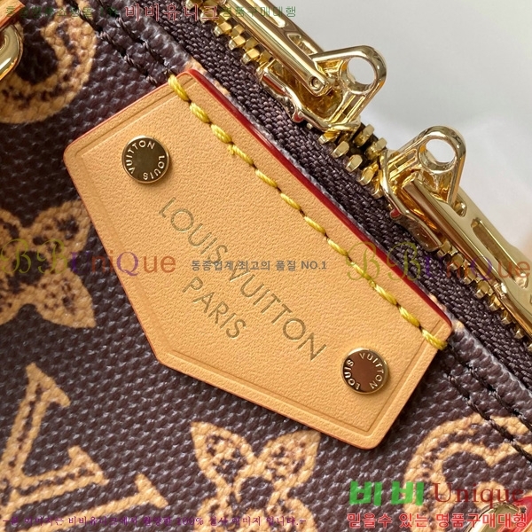 #���̺��� �˸� Ʈ��ũ BB M28105-1001