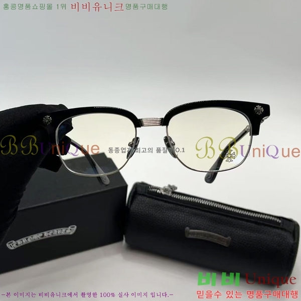 ũ������ �Ȱ� CH260800