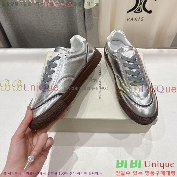 ���*�� ��ġ*�� ����Ŀ�� BC105662-1