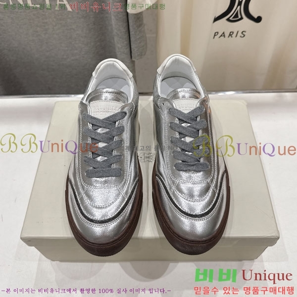 ���*�� ��ġ*�� ����Ŀ�� BC105662-1