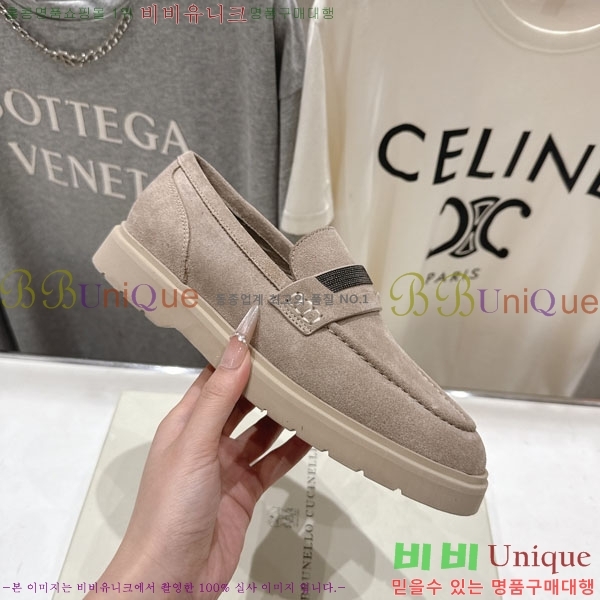 ���*�� ��ġ*�� ���� BC7882256-5