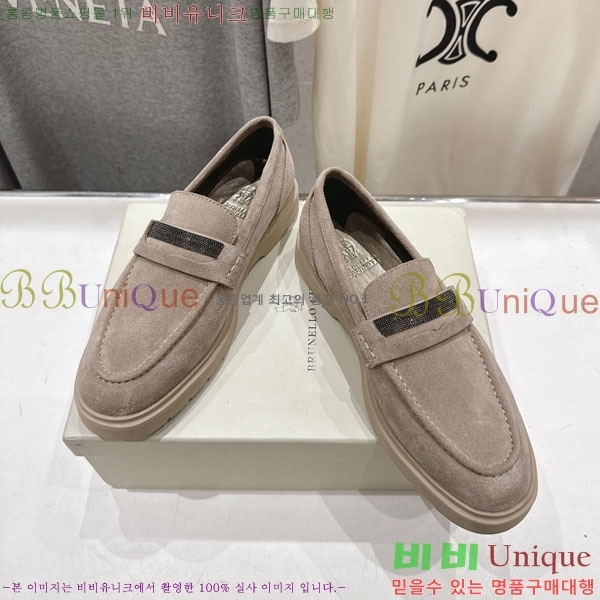 ���*�� ��ġ*�� ���� BC7882256-5