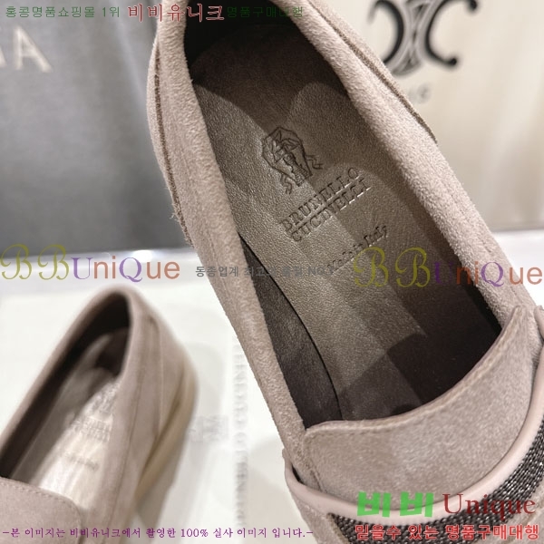 ���*�� ��ġ*�� ���� BC7882256-5