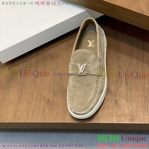 ���� ���̺��� ���� L8990666-1