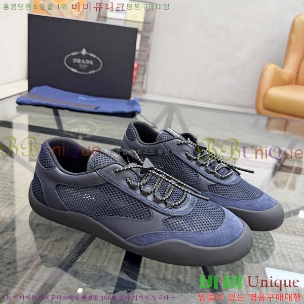 ���� ����� ����Ŀ�� P201336