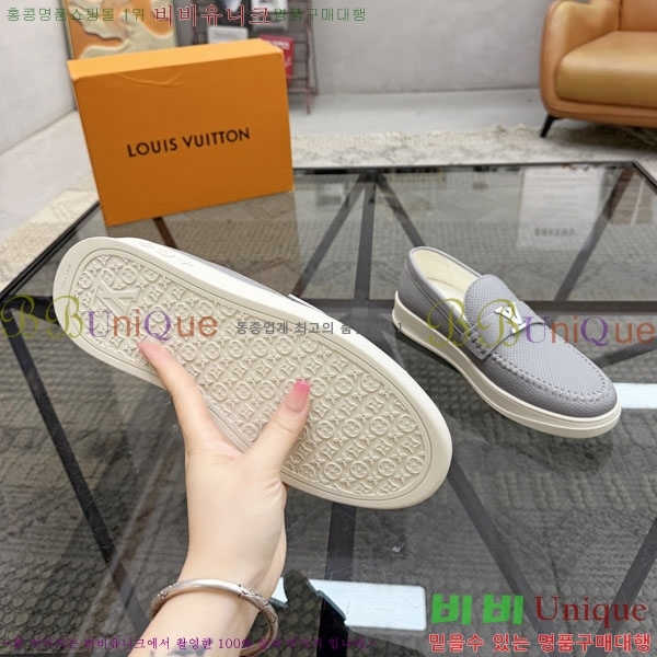 ���� ���̺��� ���� L6075666-2