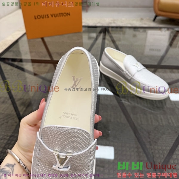 ���� ���̺��� ���� L6075666-1