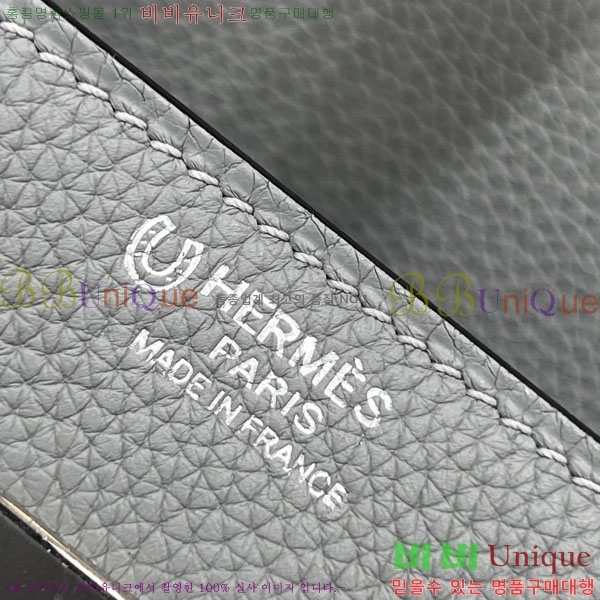 #�����޽� NEW 30 ��Ų�� H202555-2