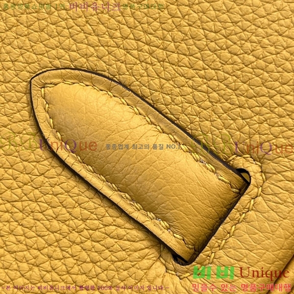 #�����޽� NEW 30 ��Ų�� H202555-6