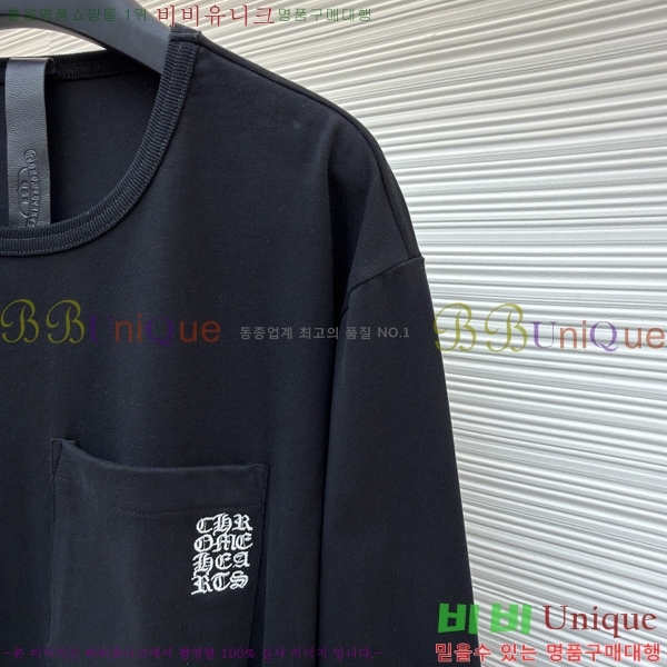 ���� ũ������ ����Ƽ CH841740-2