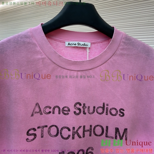 �������� ��ũ�� ��Ʃ��� ������ ����Ƽ AC1456141-1