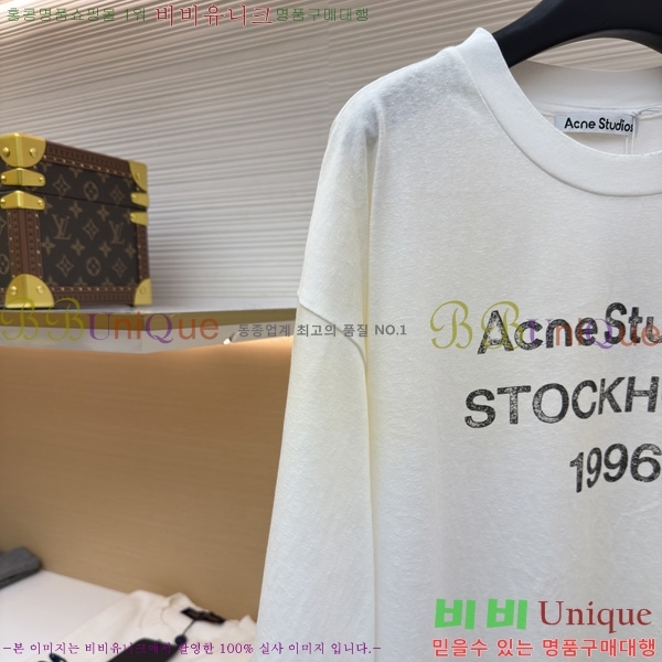 �������� ��ũ�� ��Ʃ��� ������ ����Ƽ AC1456141-2