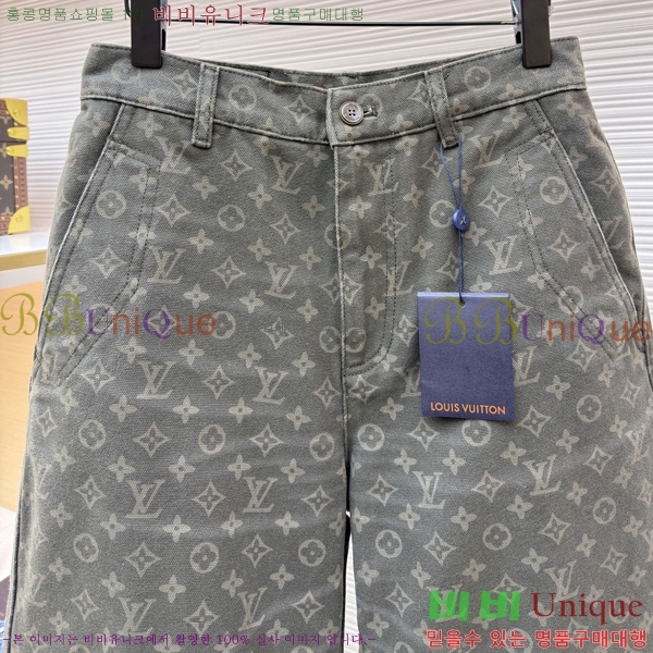 ���� ����*�� ���� ���� LV263235-2