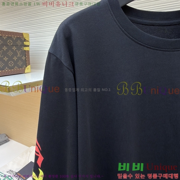 ���� ũ������ ����Ƽ CH841740-13