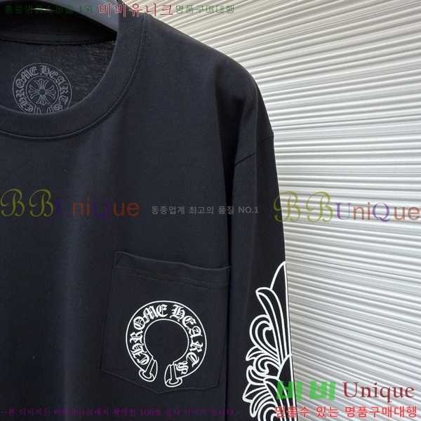 ���� ũ������ ����Ƽ CH841740-18