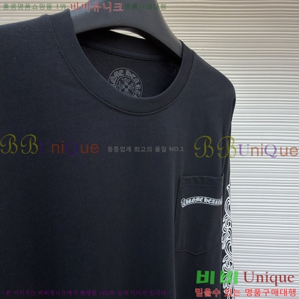 ���� ũ������ ����Ƽ CH841740-19