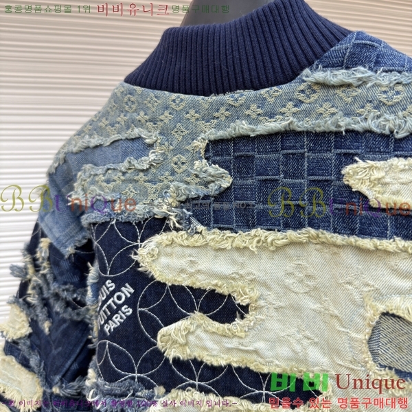 �������� ���̺��� ��Ŷ LV634598