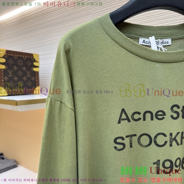 �������� ��ũ�� ��Ʃ��� ����Ƽ AC1456140-4