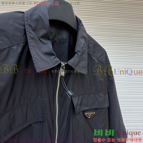 ���� ����� �ݼҸ� ����Ʈ �����Ϸ� ���� PR263147-2