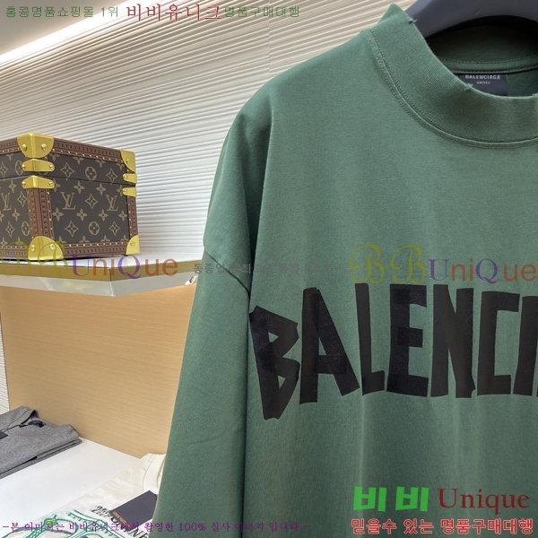 ���� �߷��þư� ���� Ƽ���� BA234769