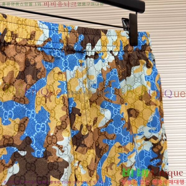 ���� ���� �ݹ��� 27GU263318-1