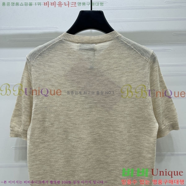 ���� �̿�̿� ���� Ƽ���� MIU45672-4