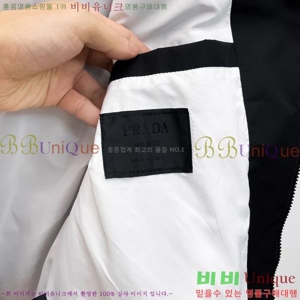 ���� ����� ���� PA204853