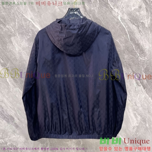 ���� ���� ���� GU51852