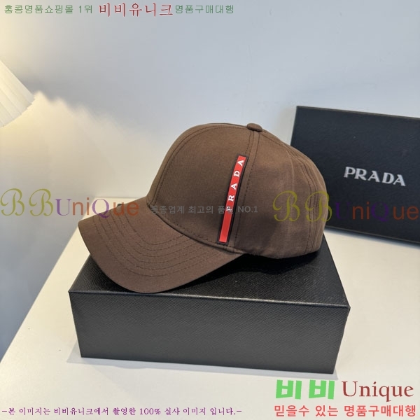 ����� ���� PR2568158-2