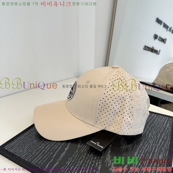 �����**�� ���� S86865-2