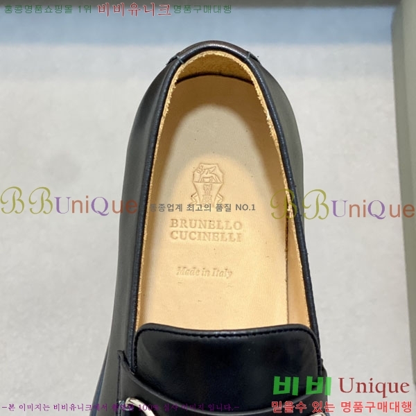 ���� ���ڷ� ��ġ�ڸ� ����/���� B6690524-1