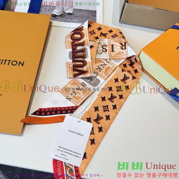 ���̺��� Ʈ���� H717692-2