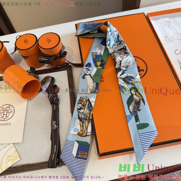 �����޽� Ʈ���� HE26983-1