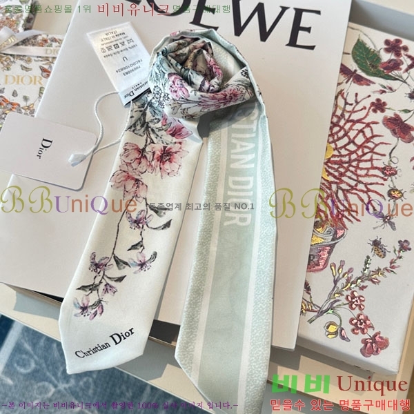 ��� Ʈ���� D84113-4