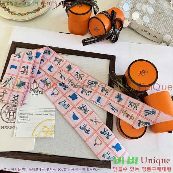 ����*�� Ʈ���� HE215549-1