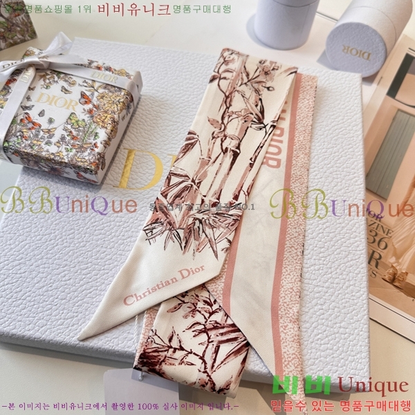 ��* Ʈ���� D84117-3