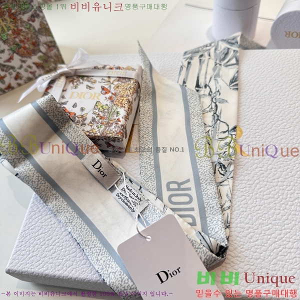 ��* Ʈ���� D84117-2