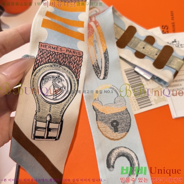 ����*�� Ʈ���� HE215550-5