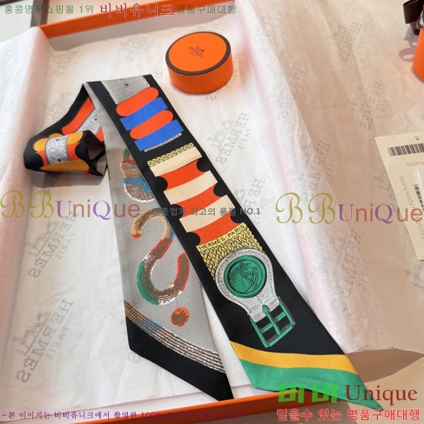 ����*�� Ʈ���� HE215550-2