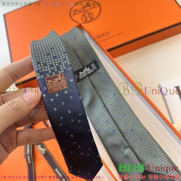 #����*�� ��Ÿ�� H97017-1