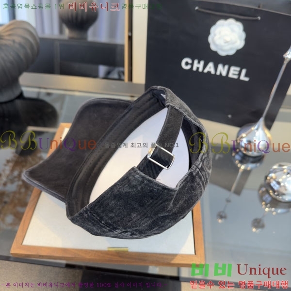 ��* ���� CH2520889-4