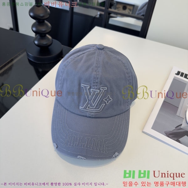 ���̺��� ���� LV5153139-4