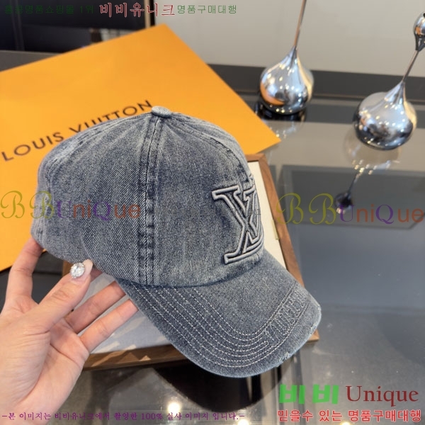 ���̺��� ���� LV5153138-3