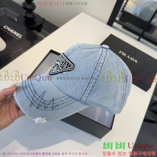 ����* ���� PR2568163-1