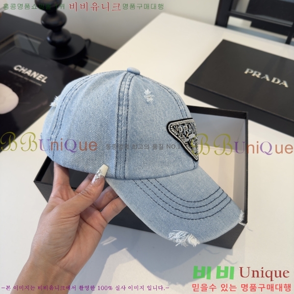 ����* ���� PR2568163-1