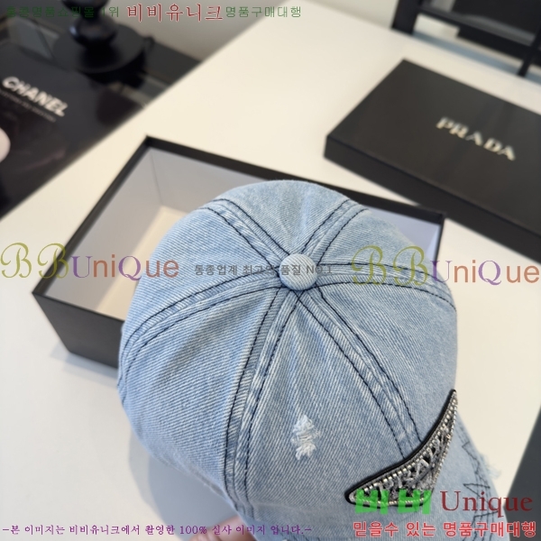 ����* ���� PR2568163-1