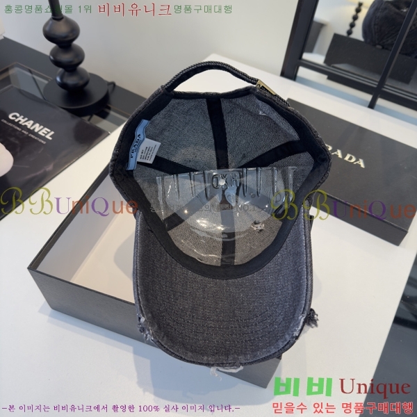 ����* ���� PR2568163-2