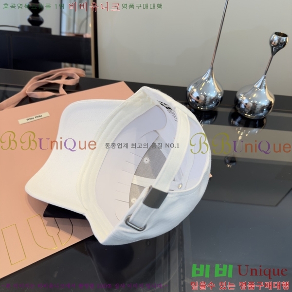 �̿�*�� ���� M86994-1