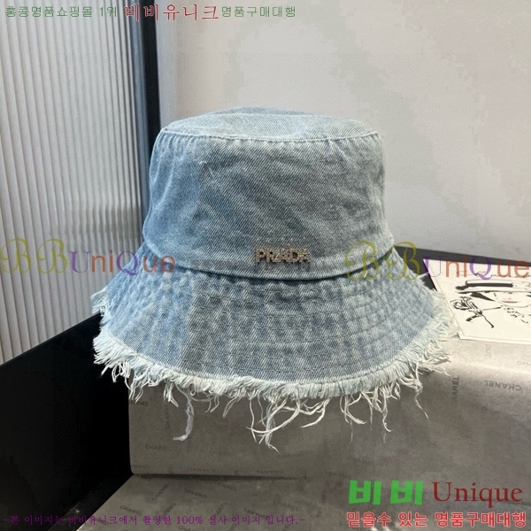 ����* ���� PR2568161-2